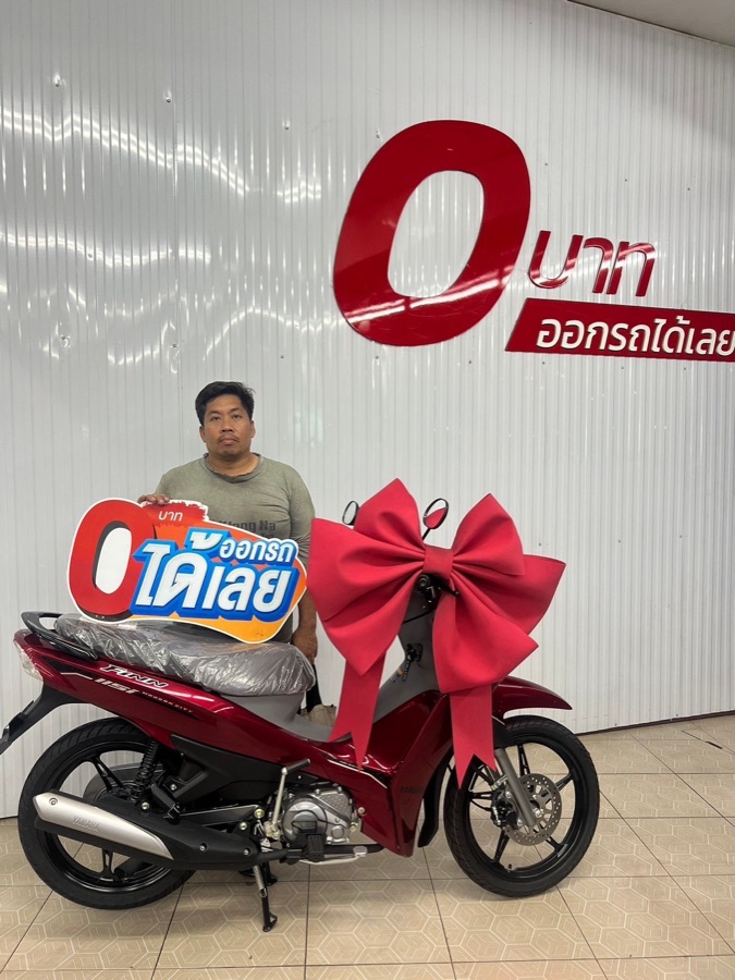 รีวิว 1